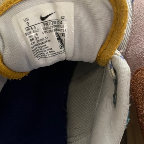 Airmax 1 - Picture 6 of 6